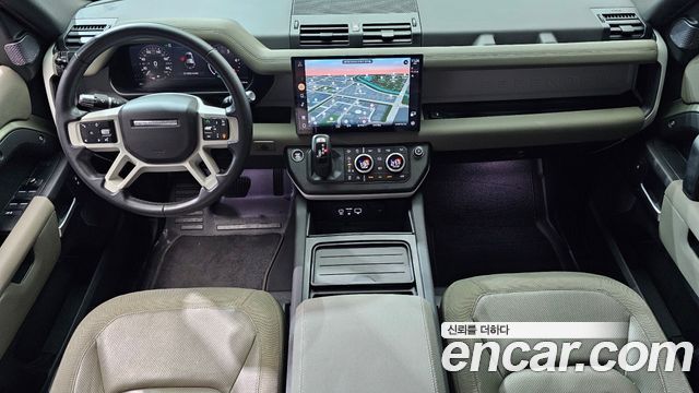 Land Rover Defender 110 D240 S