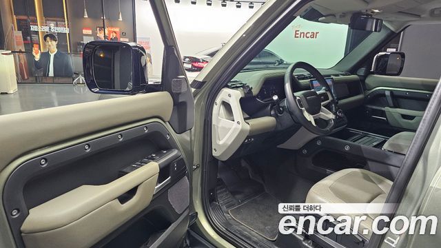 Land Rover Defender 110 D240 S