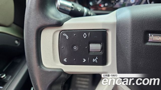 Land Rover Defender 110 D240 S