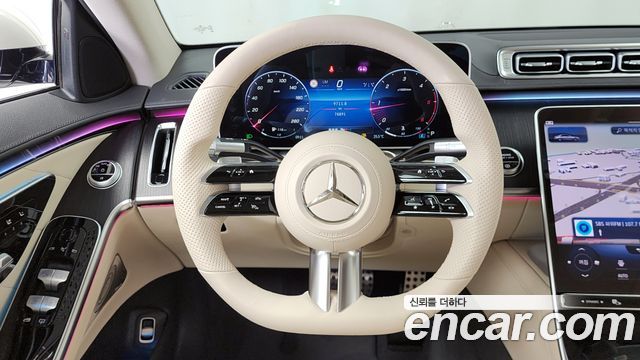 Mercedes-Benz S-Class S400 d 4MATIC