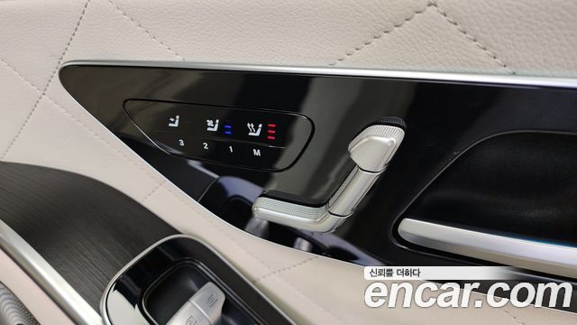 Mercedes-Benz S-Class S400 d 4MATIC
