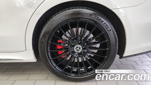 Mercedes-Benz S-Class S400 d 4MATIC