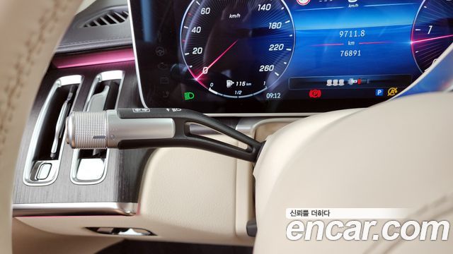 Mercedes-Benz S-Class S400 d 4MATIC