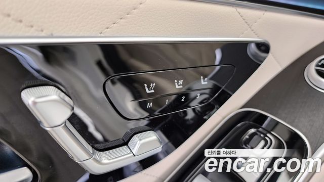 Mercedes-Benz S-Class S400 d 4MATIC