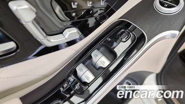 Mercedes-Benz S-Class S400 d 4MATIC