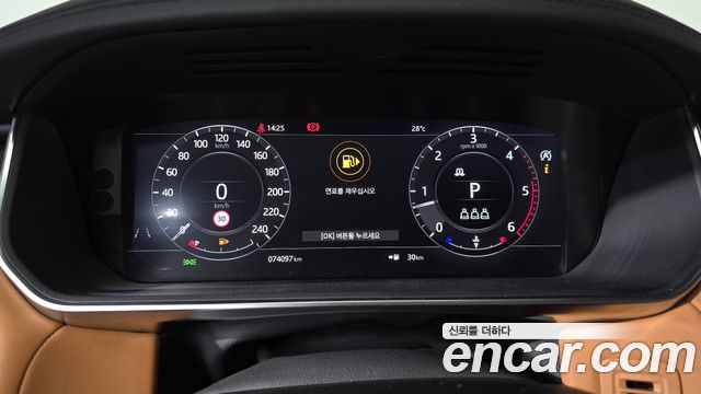 Land Rover Range Rover Sport 3.0 SDV6 HSE Dynamic