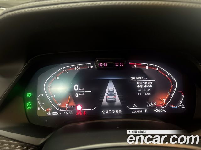 BMW X7 xDrive 40i M Sport 6STR