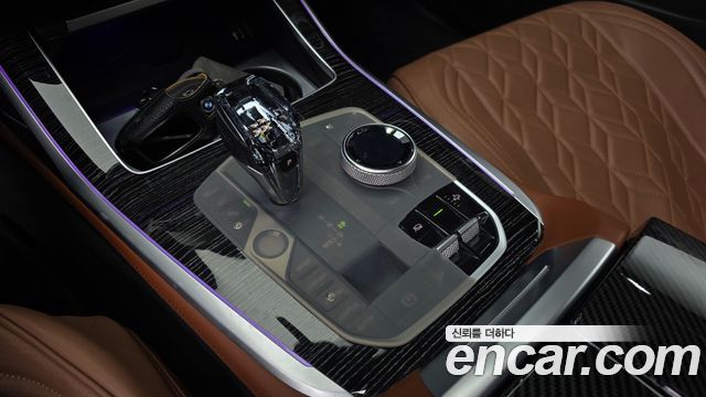 BMW X7 xDrive 40i M Sport 6STR