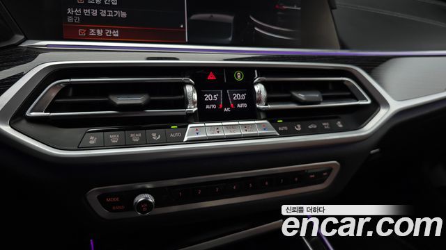 BMW X7 xDrive 40i M Sport 6STR