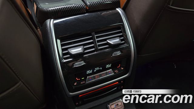 BMW X7 xDrive 40i M Sport 6STR