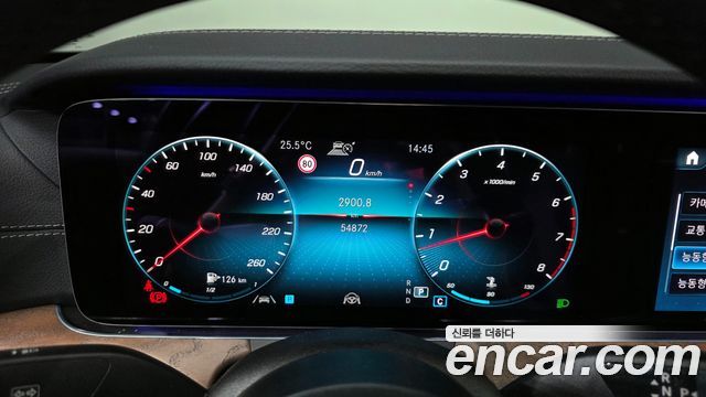 Mercedes-Benz E-Class E250 Exclusive