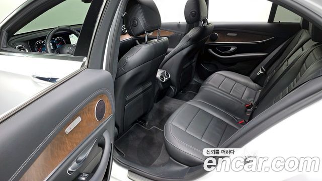 Mercedes-Benz E-Class E250 Exclusive