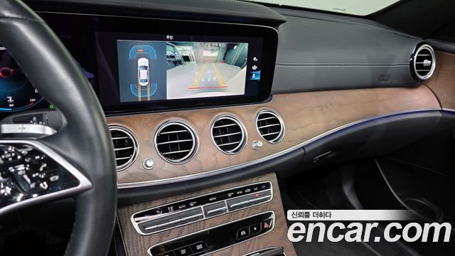 Mercedes-Benz E-Class E250 Exclusive