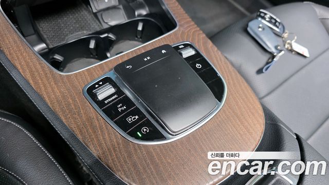 Mercedes-Benz E-Class E250 Exclusive