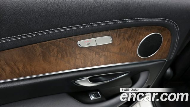 Mercedes-Benz E-Class E250 Exclusive