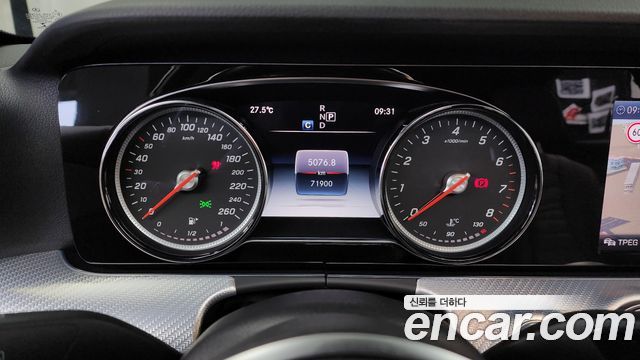 Mercedes-Benz E-Class E250 Avantgarde