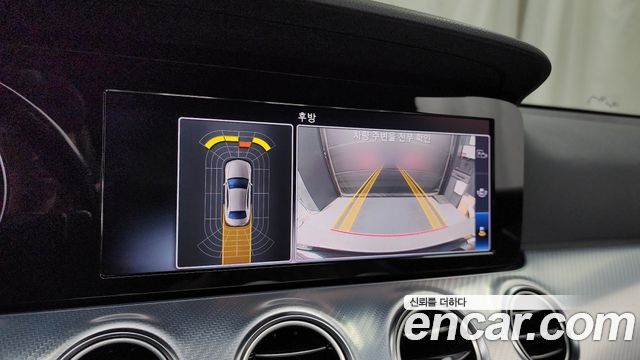 Mercedes-Benz E-Class E250 Avantgarde