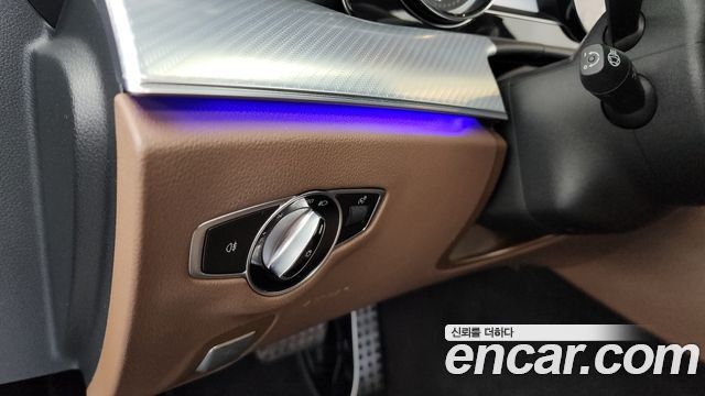 Mercedes-Benz E-Class E250 Avantgarde