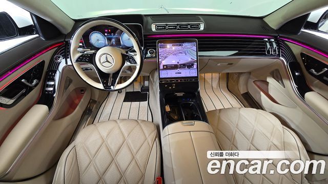 Mercedes-Benz S-Class Maybach S580 4MATIC