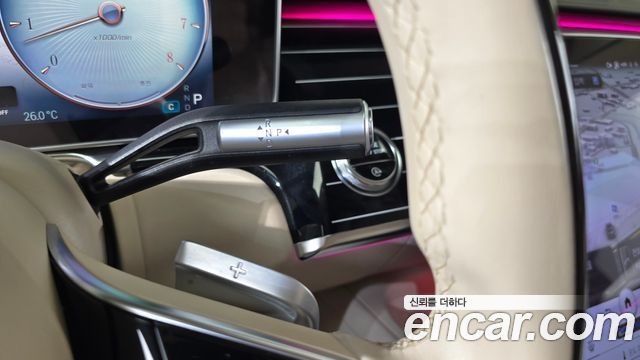 Mercedes-Benz S-Class Maybach S580 4MATIC