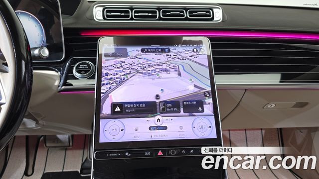 Mercedes-Benz S-Class Maybach S580 4MATIC