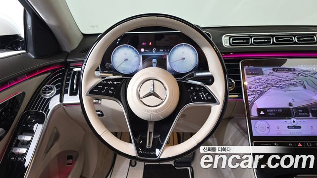 Mercedes-Benz S-Class Maybach S580 4MATIC