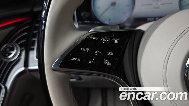 Mercedes-Benz S-Class Maybach S580 4MATIC