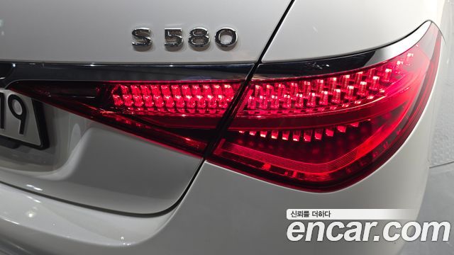 Mercedes-Benz S-Class Maybach S580 4MATIC