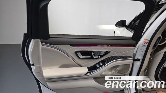 Mercedes-Benz S-Class Maybach S580 4MATIC