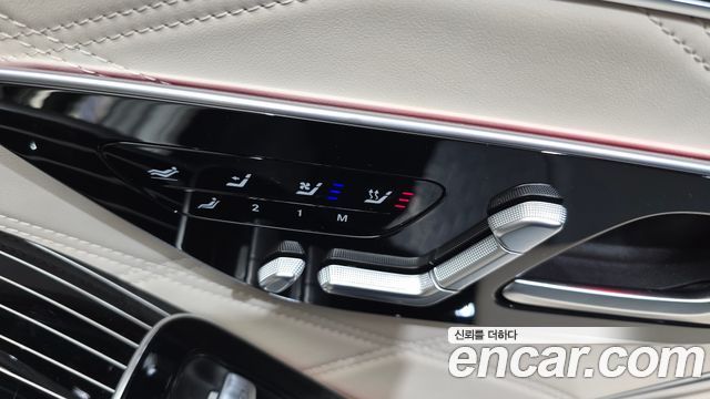Mercedes-Benz S-Class Maybach S580 4MATIC