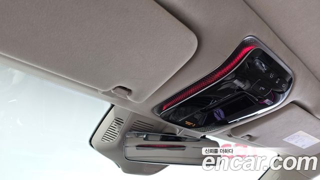 Mercedes-Benz S-Class Maybach S580 4MATIC