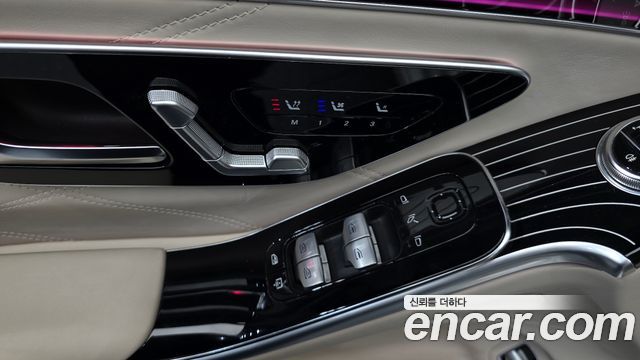 Mercedes-Benz S-Class Maybach S580 4MATIC
