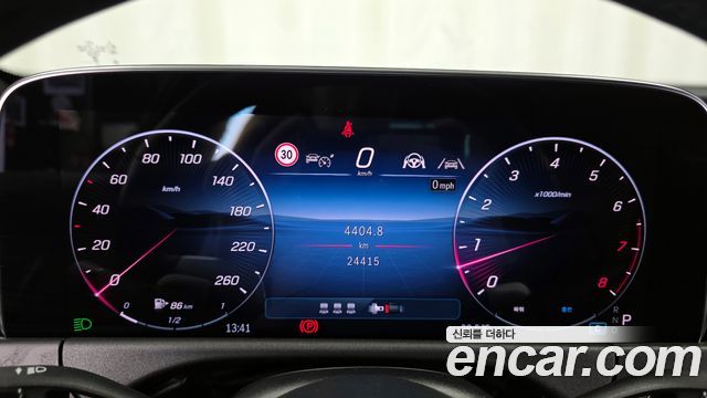 Mercedes-Benz E-Class E200 Avantgarde
