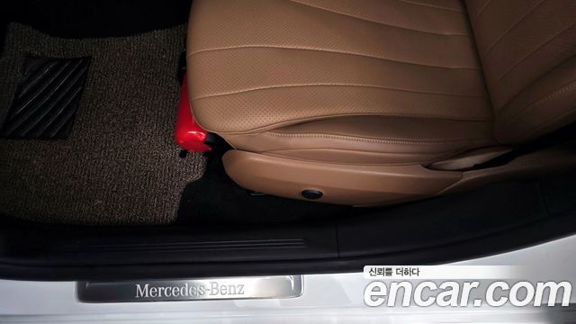 Mercedes-Benz E-Class E200 Avantgarde