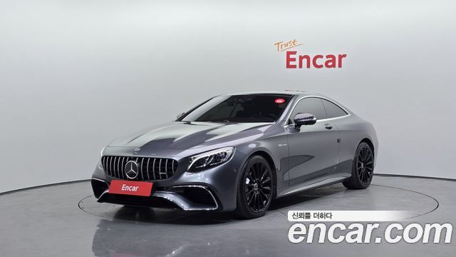 Mercedes-Benz S-Class S400 4MATIC Coupe