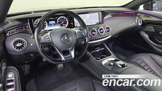 Mercedes-Benz S-Class S400 4MATIC Coupe