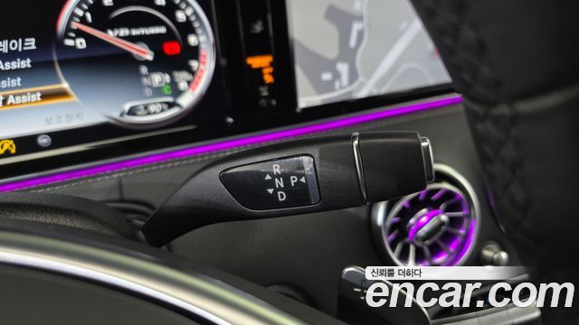 Mercedes-Benz S-Class S400 4MATIC Coupe