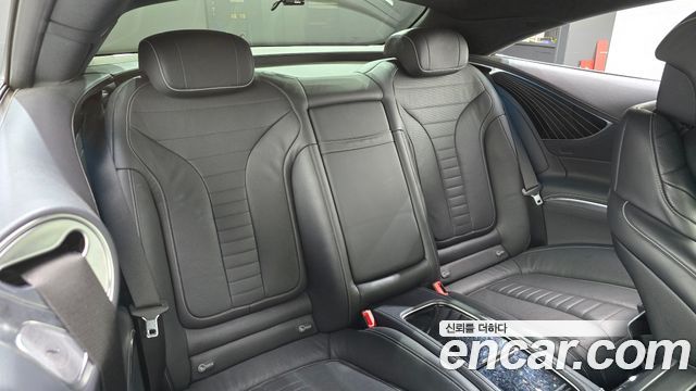 Mercedes-Benz S-Class S400 4MATIC Coupe