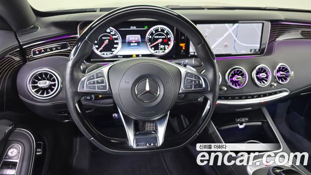 Mercedes-Benz S-Class S400 4MATIC Coupe