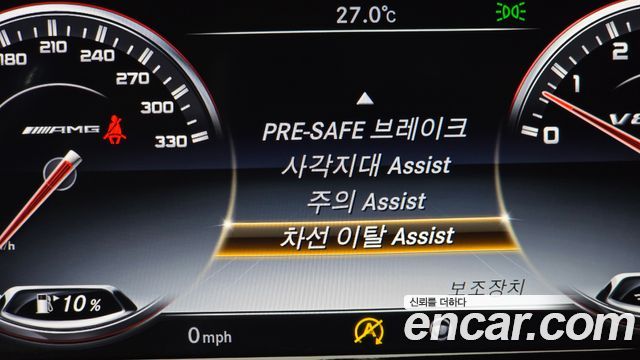 Mercedes-Benz S-Class S400 4MATIC Coupe