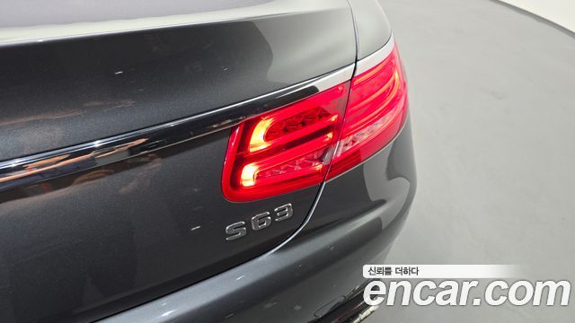 Mercedes-Benz S-Class S400 4MATIC Coupe