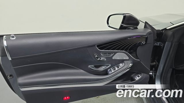 Mercedes-Benz S-Class S400 4MATIC Coupe