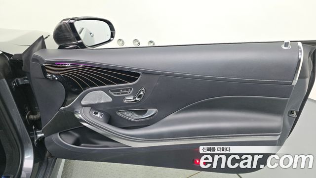 Mercedes-Benz S-Class S400 4MATIC Coupe