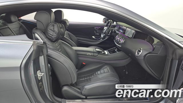 Mercedes-Benz S-Class S400 4MATIC Coupe