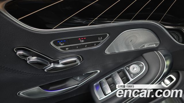 Mercedes-Benz S-Class S400 4MATIC Coupe
