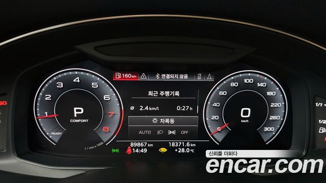 Audi A6 45 TFSI Quattro