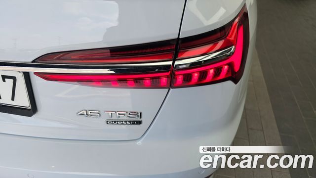 Audi A6 45 TFSI Quattro