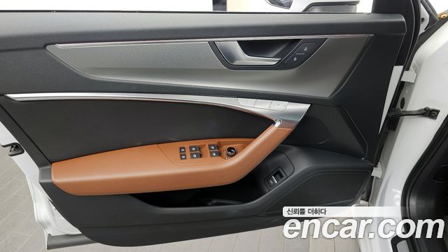 Audi A6 45 TFSI Quattro