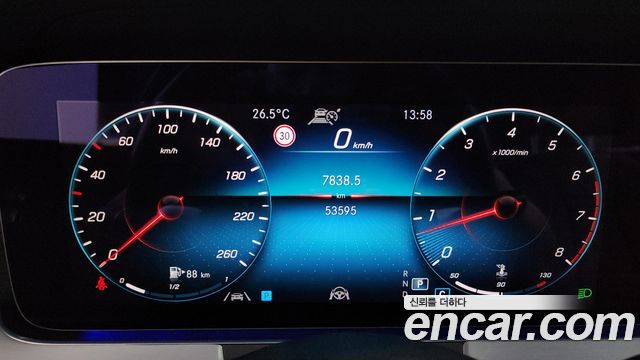 Mercedes-Benz E-Class E250 Avantgarde