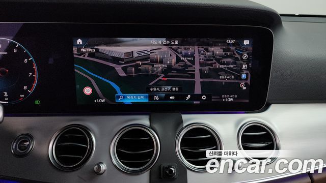 Mercedes-Benz E-Class E250 Avantgarde